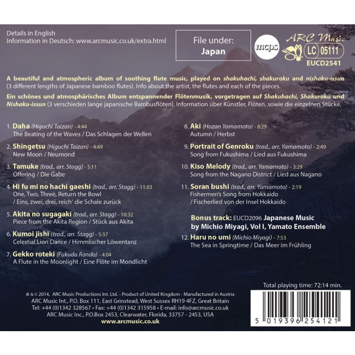 Shakuhachi - The Japanese Bamboo Flute - slide-1