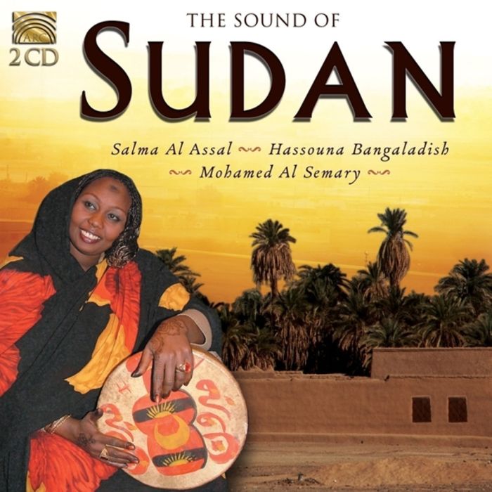 THE SOUND OF SUDAN