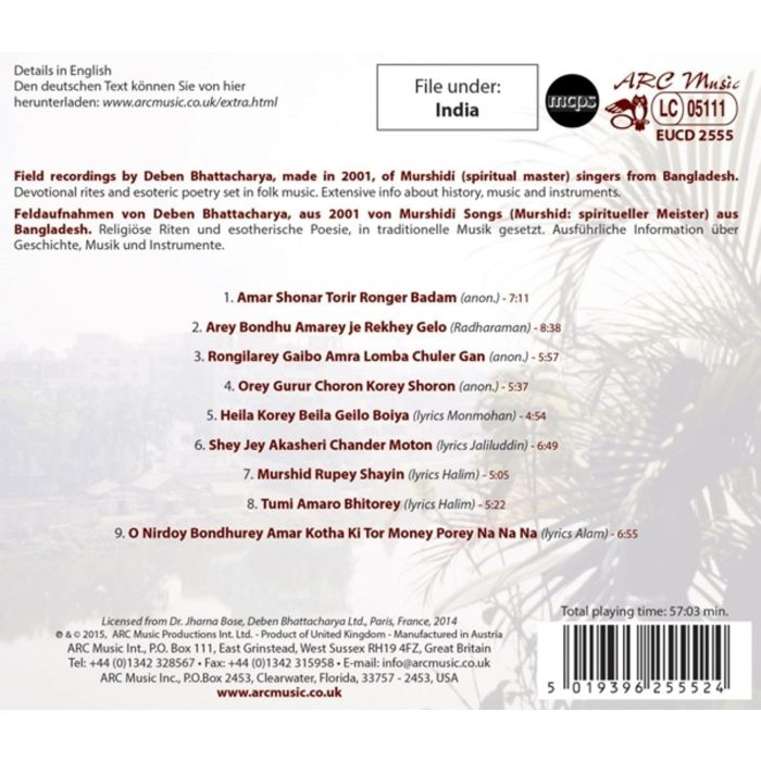 Deben Bhattacharya: Murshidi And Sufi Songs - slide-1