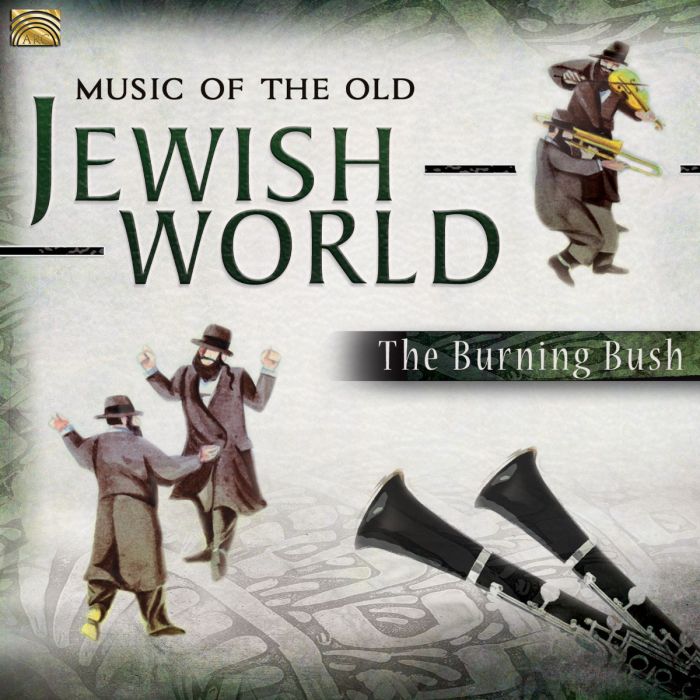 Music Of The Old Jewish World