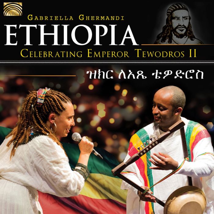 Ethiopia-Celebrating Emperor Tewodros II
