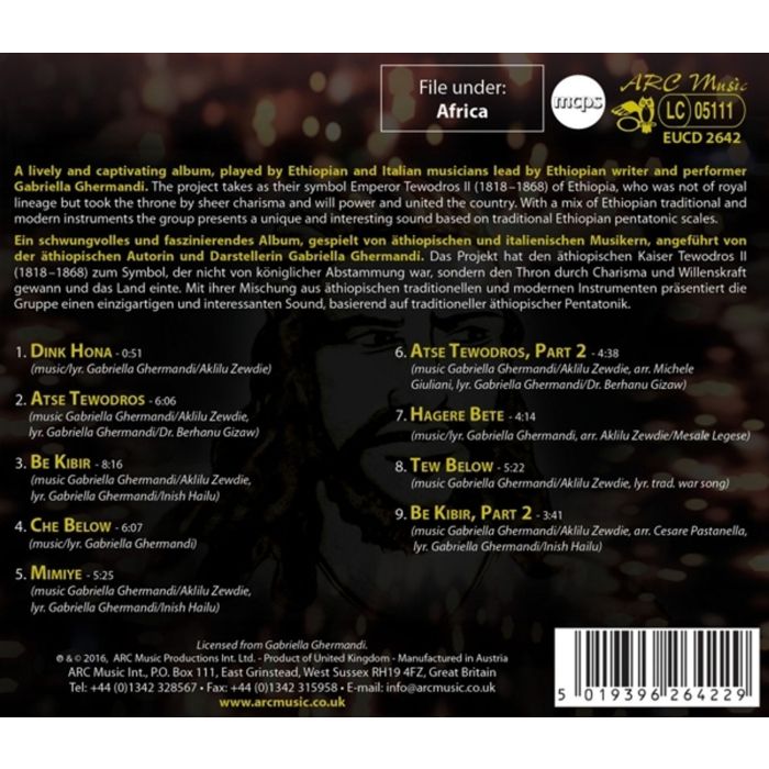 Ethiopia-Celebrating Emperor Tewodros II - slide-1