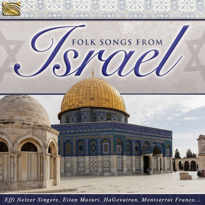 FOLK SONGS FROM ISRAEL