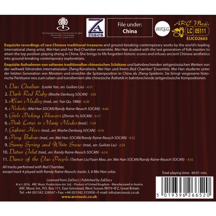 Mei Han & Red Chamber: Classical & Contemporary Chinese Music - slide-1