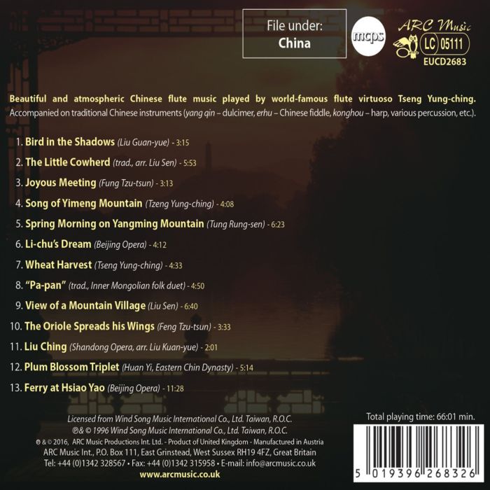 Magic Of The Chinese Flute - slide-1