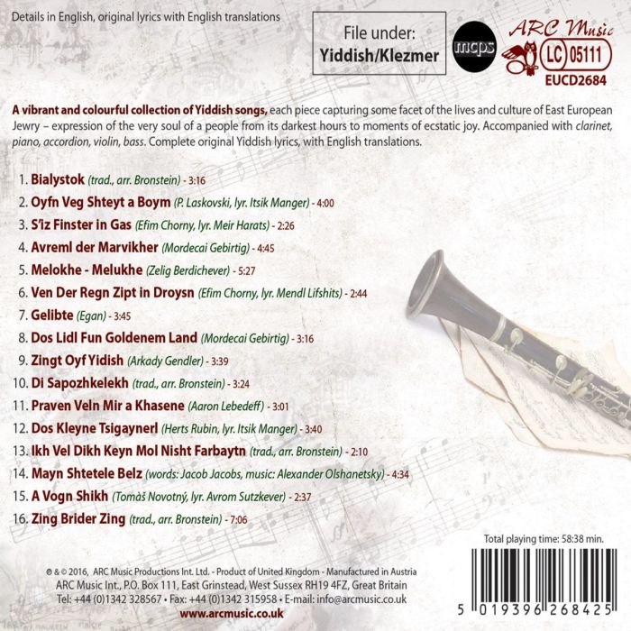 Hilda Bronstein: Yiddish Songs Old And New - slide-1