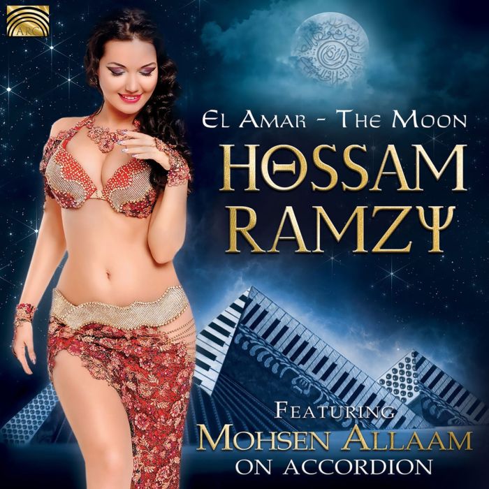 HOSSAM RAMZY: The Moon