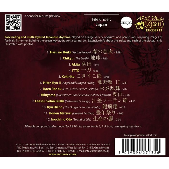 Joji Hirota: Japanese Taiko - slide-1