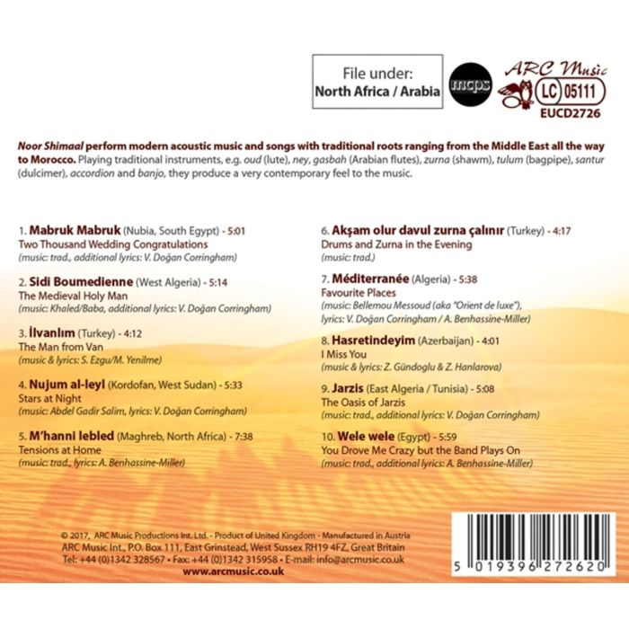 Noor Shimaal: Where Africa Meets The Orient - slide-1