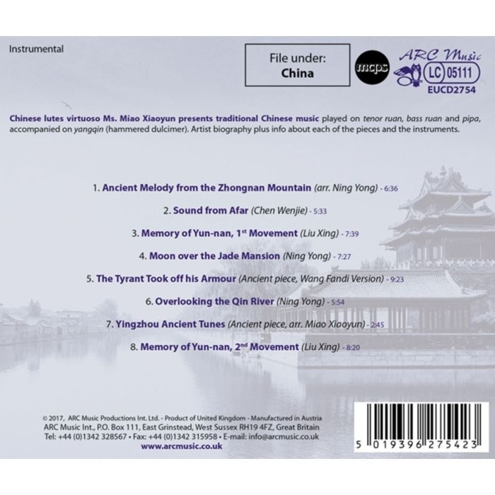 The Art Of The Chines Lutes - slide-1