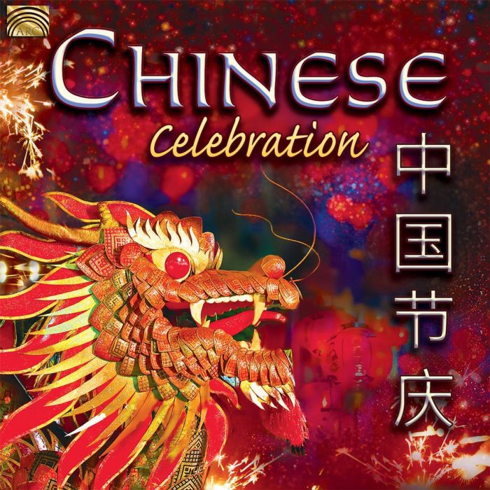  Chinese Celebration