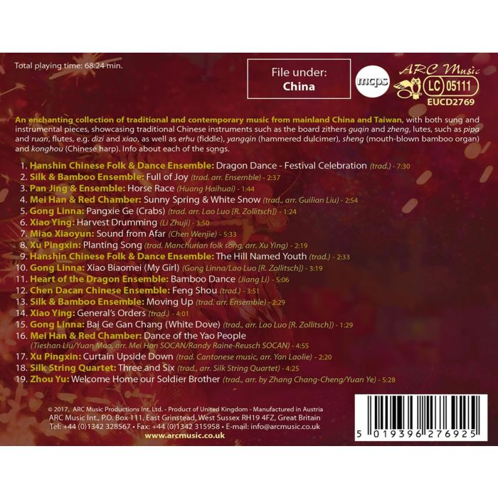  Chinese Celebration - slide-1