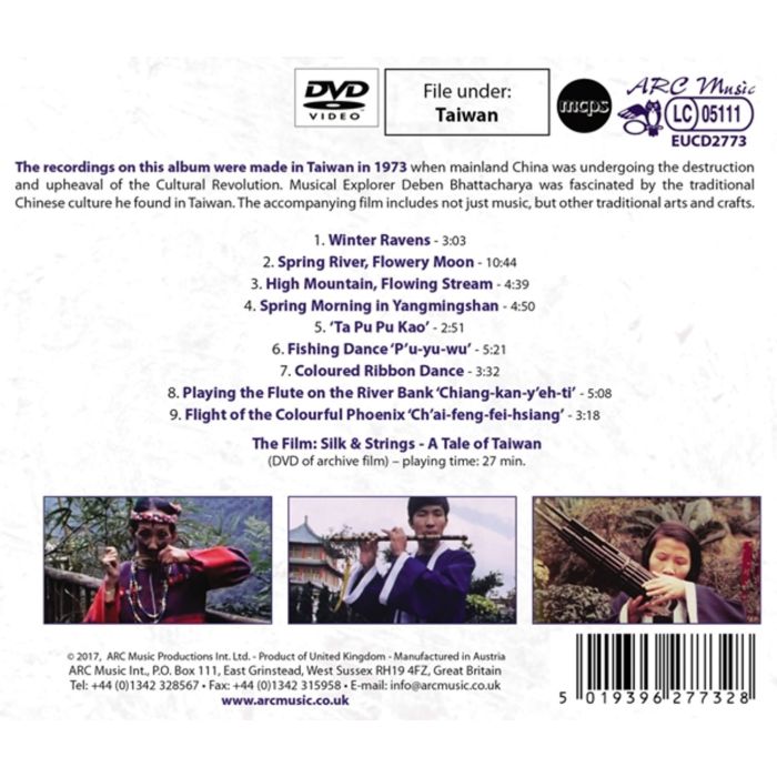 Deben Bhattacharya: Taiwan Silk & Strings - slide-1