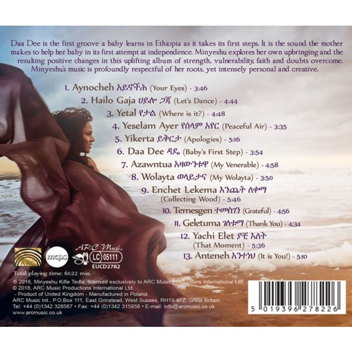 Minyeshu: Daa Dee - slide-1