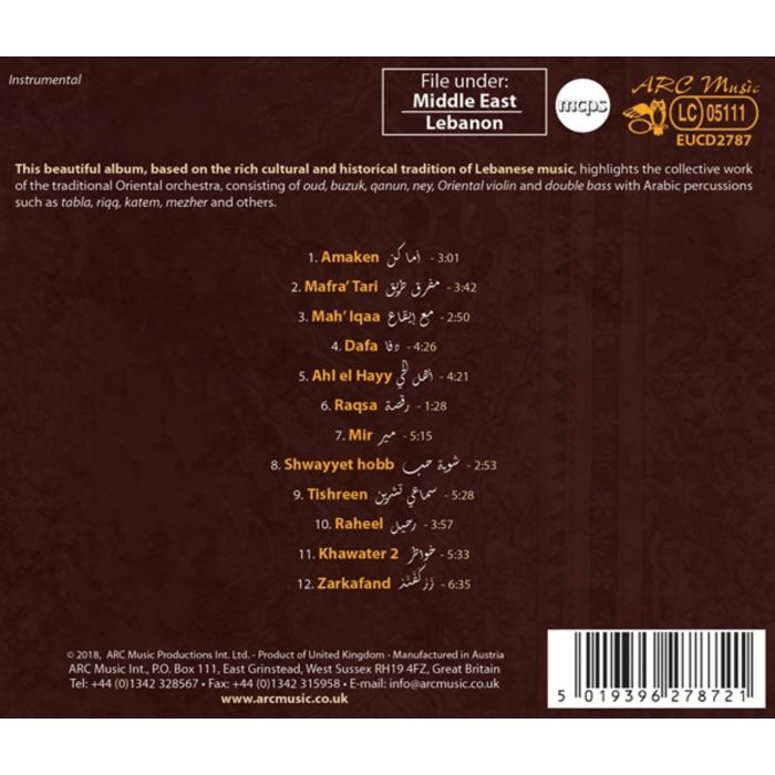 Instrumental Music From Lebanon-Amaken - slide-1
