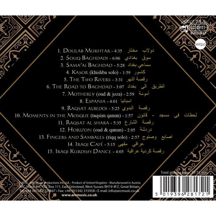 MUSIC FROM IRAQ - slide-1