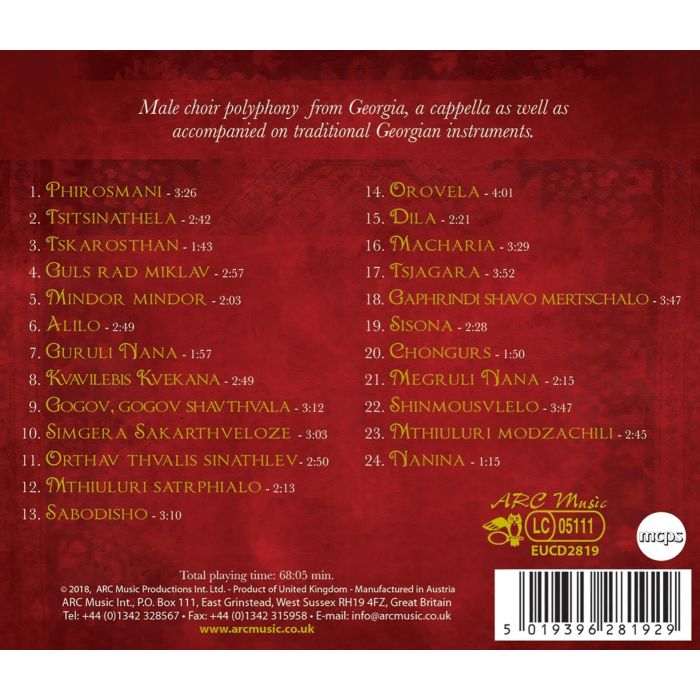 Traditional Songs from Georgia - slide-1