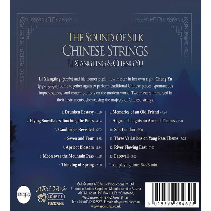 Li Xiangting & Cheng Yu: The Sound Of Silk - slide-1