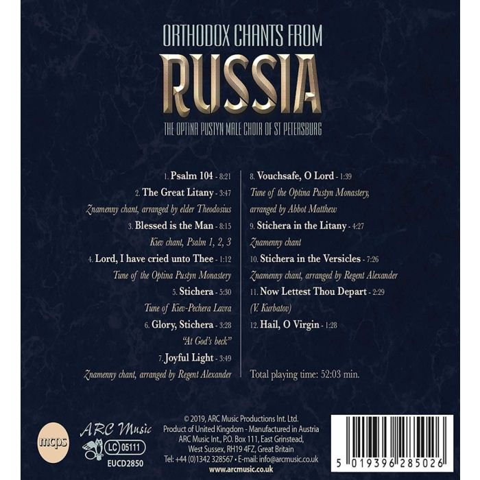 Orthodox Chants from Russia - slide-1