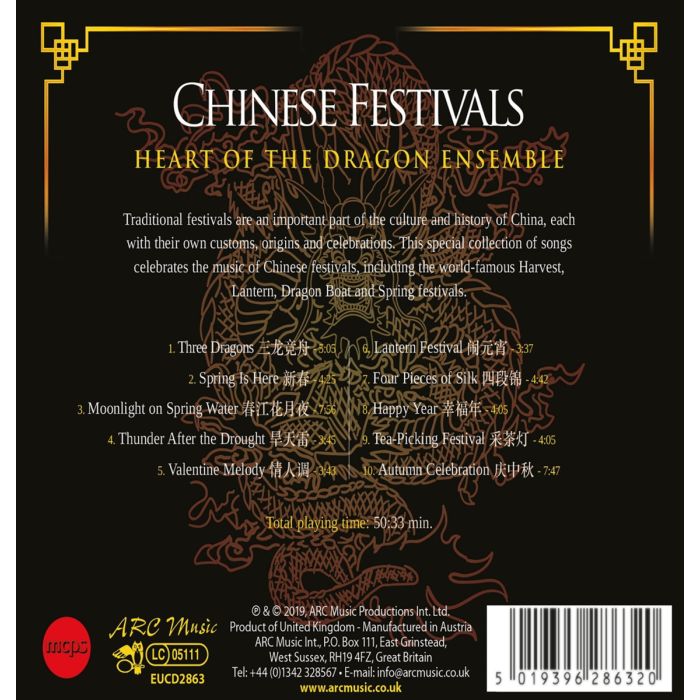 Heart Of The Dragon Ensemble: Chinese Festivals - slide-1
