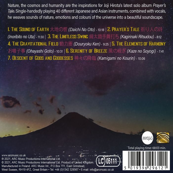 Prayer's Tale: Taiko Drums and Asian Percussion - slide-1