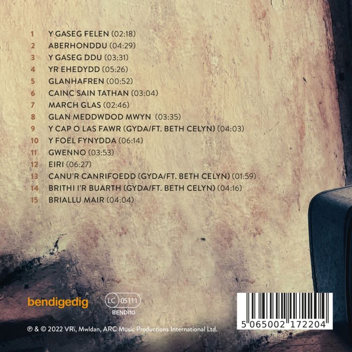 VRI: Islais A Genir - slide-1