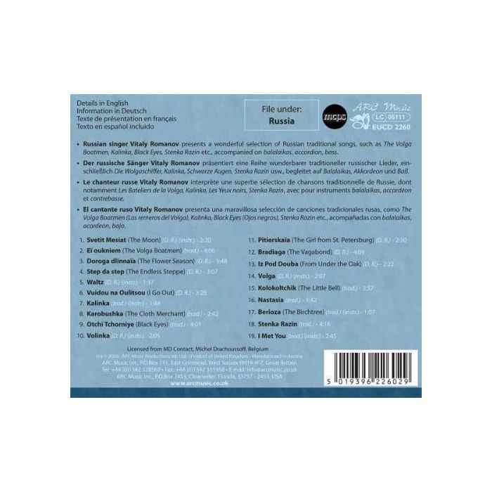 THE MOST BEAUTIFUL SONGS OF RUSSIA - slide-1