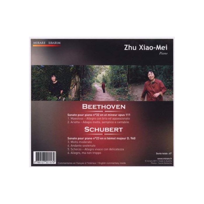 Beethoven: Sonata No. 32 / Schubert: Sonata No. 23 - slide-1
