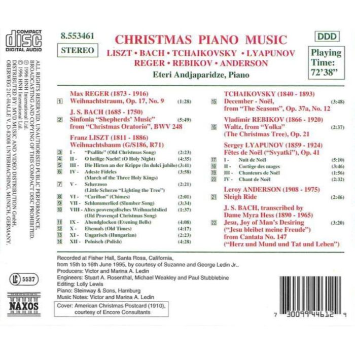 Christmas Piano Music - slide-1