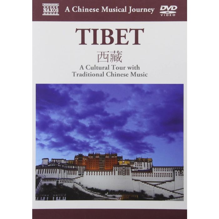 TRAVELOGUE – TIBET