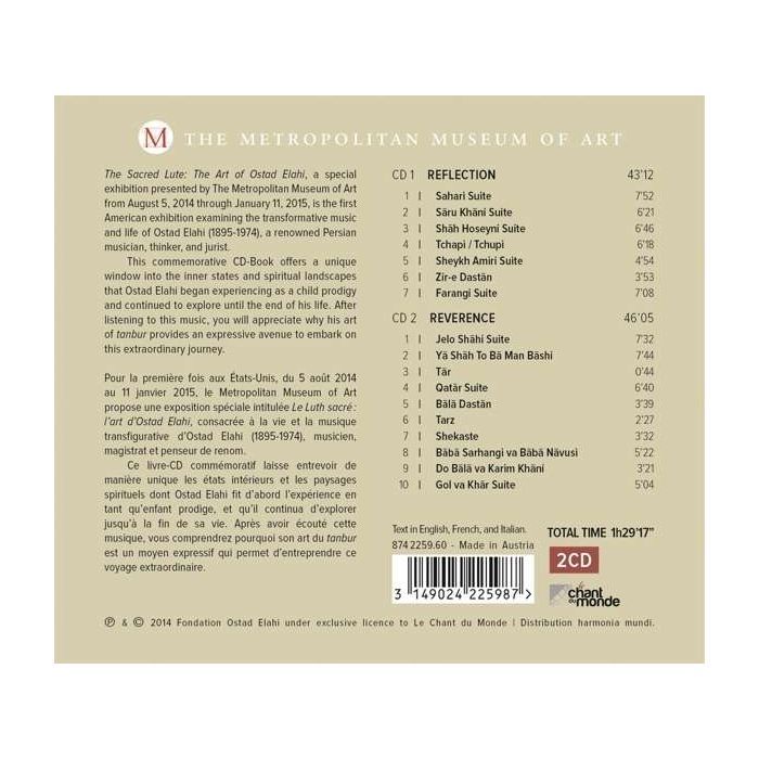 The Sacred Lute: The Art Of Ostad Elahi - slide-1