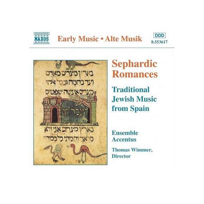 SEPHARDIC ROMANCES