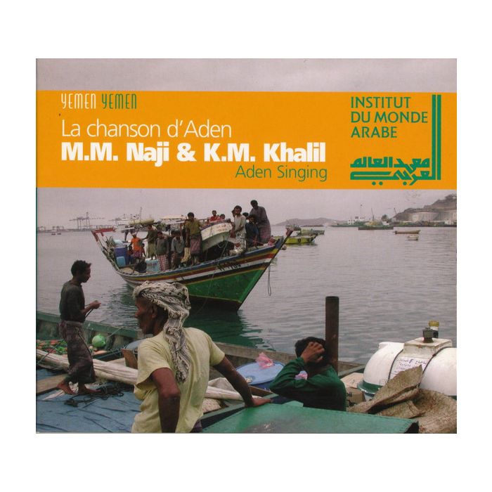 M.M.Naji & K.M. Khalil – La Chanson D'Aden