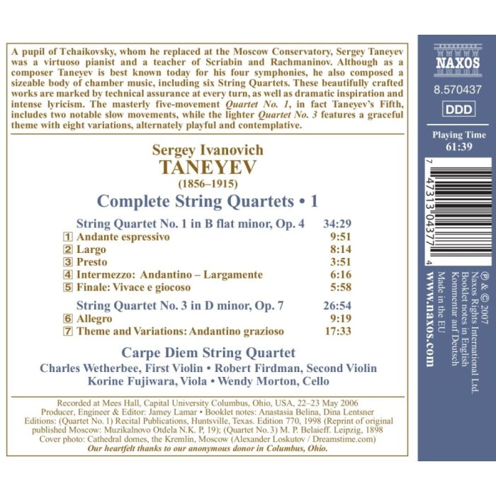 Taneyev: String Quartets (Complete) Vol. 1 -  Nos. 1, 3 - slide-1