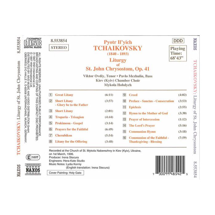 TCHAIKOVSKY: Liturgy of St. John Chrysostom, Op. 41 - slide-1
