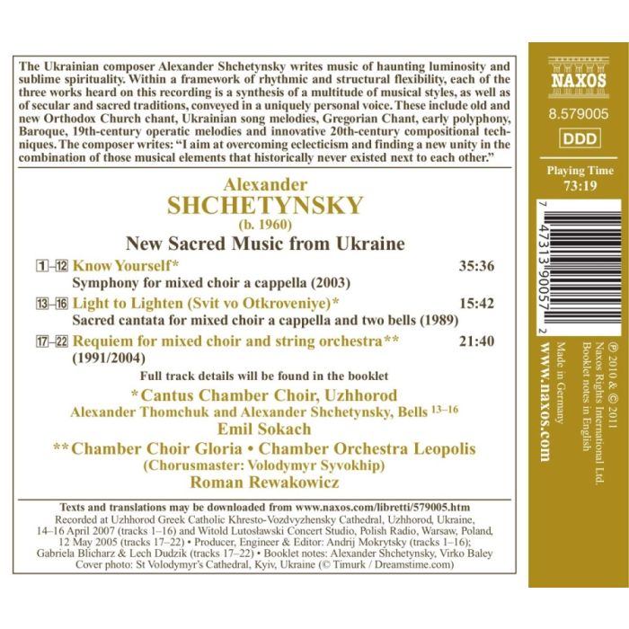 Shchetynsky: Sacred Music from Ukraine - slide-1