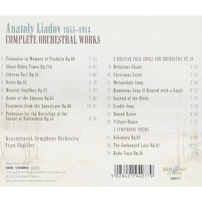 Liadov: Complete Orchestral Works - slide-1