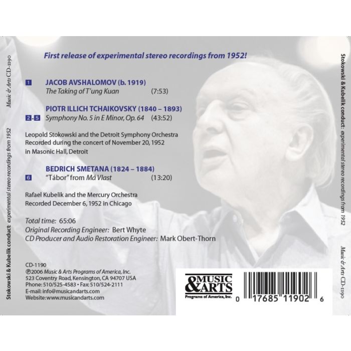 Tchaikovsky: Symphony No. 5 - slide-1