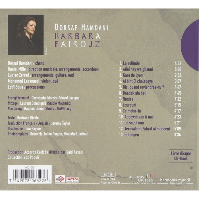 Barbara - Fairouz - slide-1