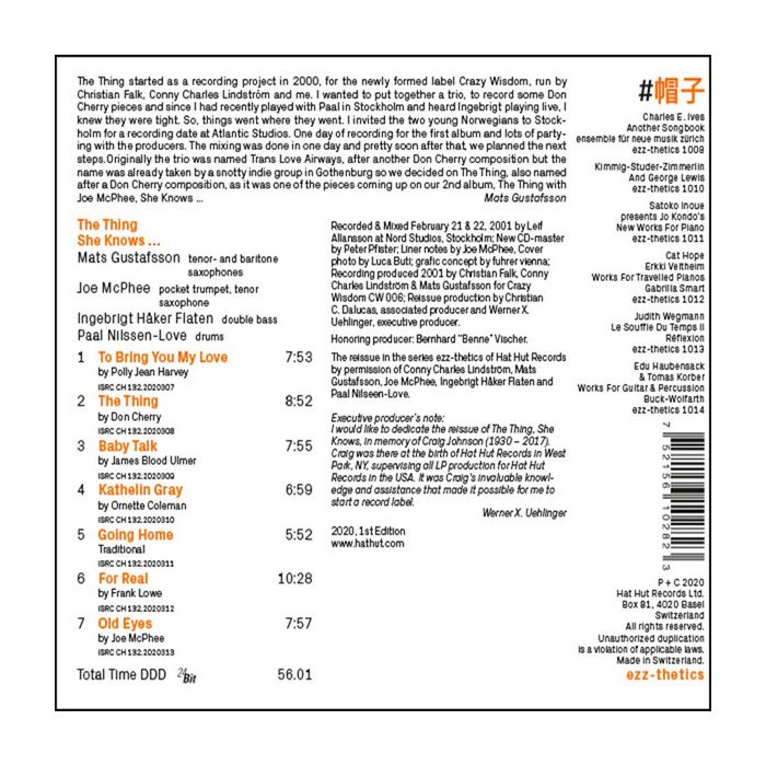 The Thing / Joe McPhee – She Knows.. - slide-1