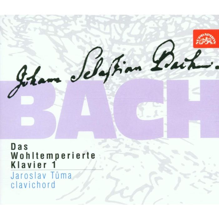Ivan Moravec Piano Recital  (4CD)