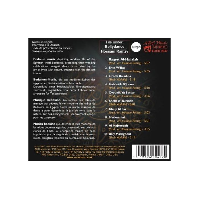 Hossam Ramzy: Bedouin Tribal Dance - slide-1