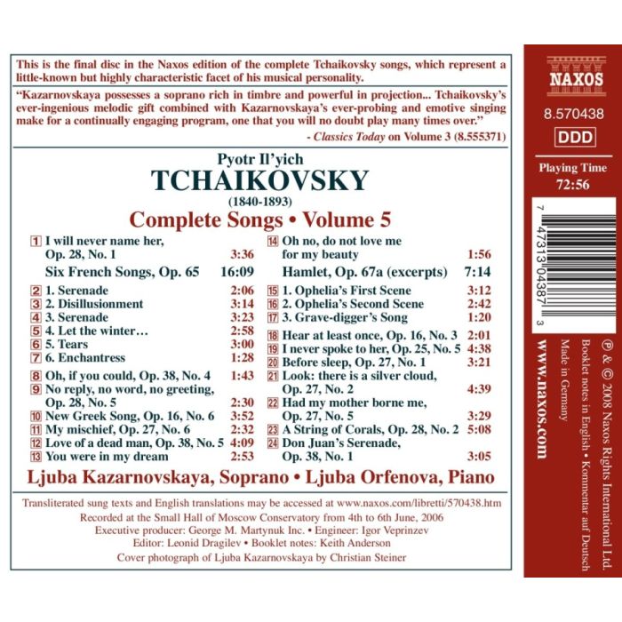 Tchaikovsky: Complete Songs Vol. 5 - slide-1