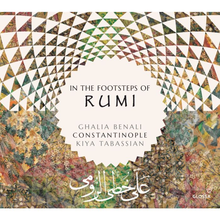 In the footsteps of Rumi