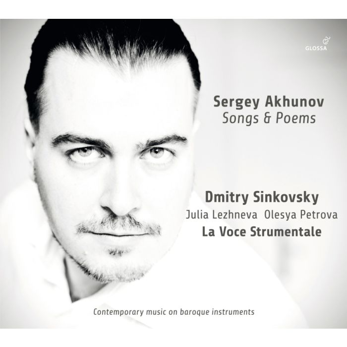Akhunov: Songs & Poems