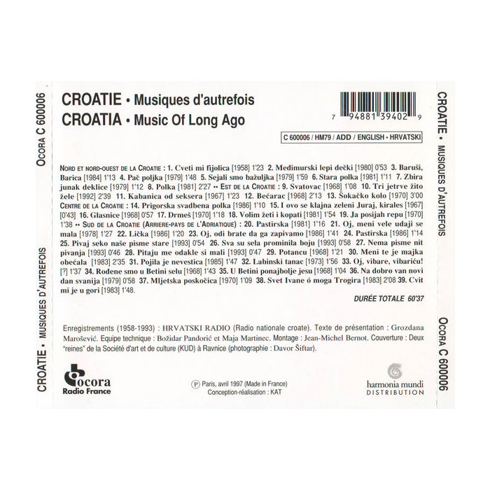 CROATIE: Musiques d'autrefois - slide-1