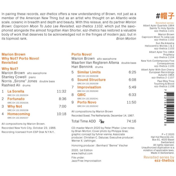 Marion Brown: Why Not? Porto Novo! Revisited - slide-1