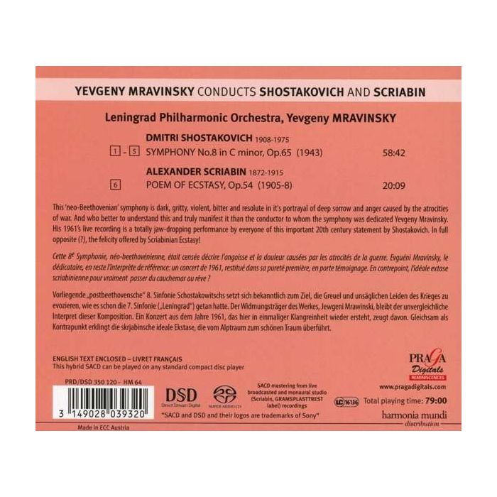 Shostakovich: Symphony No. 8 Scriabin: Le Poème de l'Extase - slide-1