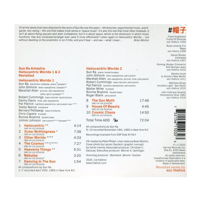 Sun Ra: Heliocentric Worlds 1 & 2 Revisited - slide-1
