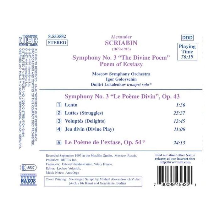 SCRIABIN: Symphony No. 3, Poem of Ecstasy - slide-1